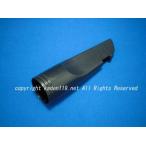 日立掃除機スキマヨウスイクチC160B