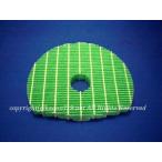 シャープSHARP加湿空気清浄機用加湿