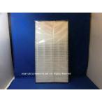 シャープSHARP加湿空気清浄機用集じ