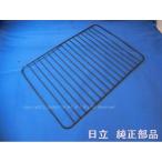  Hitachi IH варочный нагреватель решётка сеть :HT-M6ST-010