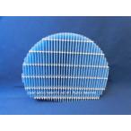 シャープ/SHARP　プラズマクラスター