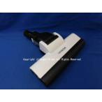 HITACHI-日立掃除機ヘッド(吸い込み口)D-DP17-W(PV-BKL11G-003)