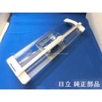  Hitachi -HITACHI вакуум наклон летящий la:R-S50J-210