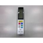 日立エアコンリモコン　RAR-4W1(RAS-S40
