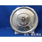  Hitachi -HITACHI рисоварка нагревание доска ( внутри крышка )[5.5.](RZ-AV100M-002-*RZ-TS102M-006)