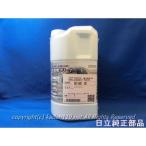 縦型式洗濯機用洗濯槽クリーナー:SK-1500-001
