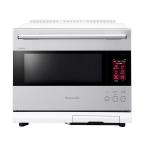  ограниченное количество товары по специальной цене! sharp ад sioAX-LSX3C-W