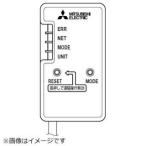 三菱 無線LANアダプター MAC-895IF - 最安値・価格比較 - Yahoo