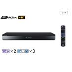 9 час ограничение Panasonic Blue-ray магнитофон DIGAti-gaDMR-4T203 2TB 3 номер комплект одновременно видеозапись 4K радиовещание 2 номер комплект одновременно видеозапись соответствует вежливо упаковка! Panasonic стандартный скупка. 