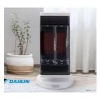 即納します ダイキン CER11YS-W セラムヒート 遠赤外線暖房機 CER11YSW マットホワイト