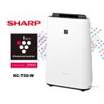 ショッピングシャープ 即納します シャープ KC-T50-W 加湿空気清浄機  プラズマクラスター 空気清浄機 加湿器 ホワイト系 KCT50W