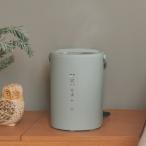 即納します 象印マホービン EE-MB20-GA スチーム式加湿器 コンパクトタイプ EEMB20GA グリーン