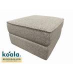 [Koala одобрено б/у товар ] коала диван-кровать CUSHY подставка для ног перец серый /Cushy перец пепел подставка для ног 