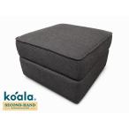 [Koala одобрено б/у товар ] коала диван-кровать CUSHY подставка для ног угольно-серый /Cushy уголь пепел подставка для ног 