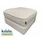 [Koala одобрено б/у товар ] коала диван-кровать CUSHY подставка для ног summer k громкий /Cushy summer подставка для ног 