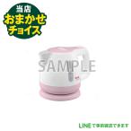  наш магазин случайный choi стойка мех ru электрический чайник горячая вода .. pot Tokyo Saitama Kanagawa Chiba наша компания доставка только 