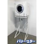  Rinnai для бытового использования газ сушильная машина . futoshi kun город газ помятость брать ./ таймер специальный шт. приложен RDT-80 8kg 2022 год производства б/у бытовая техника витрина самовывоз приветствуется R10308