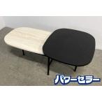 mo-da*en* машина satia- кофе стол to Raver подбородок / черный дуб камень глаз living интерьер б/у мебель витрина самовывоз приветствуется R10458