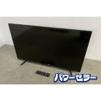 高年式!2021年製! SHARP AQUOS 4T-C40BH1 4K �