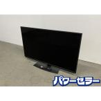 2023年製 シャープ 4K液�