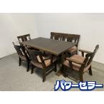 nitoli обеденный 6 позиций комплект Yamato стол / bench / стул ×3/ вращение стул темно-коричневый натуральное дерево японский ясень б/у мебель витрина самовывоз приветствуется R10672