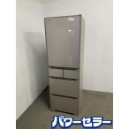 日立 スリム5ドア冷凍�