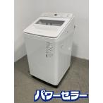 2022年製! Panasonic パナ�