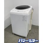 東芝 洗濯乾燥機 ZABOON/