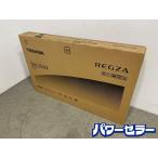 新品 TOSHIBA 東芝 50C350X 