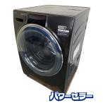高年式!2023年製! AQUA ア