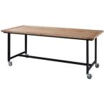 東谷（あづまや） GUY-674 ダイニングテーブル (GUY674)