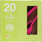 不二貿易　89831 「ノンスリップハンガー 20本セット ピンク (ピンク)」