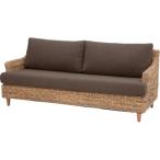 東谷（あづまや） NRS-413 クラール 3人掛 (NRS413)