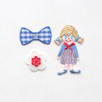 ワッペンセット3P入り　赤スカーフブルーワンピ　紺白チェックリボン　1135 CurlyCollection　カーリーコレクションワッペン　刺繍ワッペン
