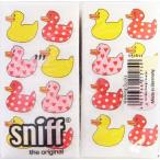 Yahoo! Yahoo!ショッピング(ヤフー ショッピング)ペーパーナプキン　ポケットサイズx単品 ウォーキング　ダック　あひるちゃん・アヒル　[sniff]ドイツ製・ペーパーナフキン・紙ナプキン