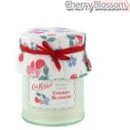 ショッピングキャスキッドソン CathKidston　限定フレグランスキャンドル「Jam Jar Candle」キャスキッドソンルームキャンドル・ルームフレグランス・芳香剤