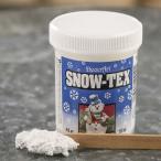 スノーテックス　SnowTex　2oz人工雪のモデリングペースト・クリスマス手芸・人工雪材