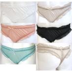 5542タンガショーツ　プリーツニット5色　ML[ｌe miaou][Lady's][テイストキュート]