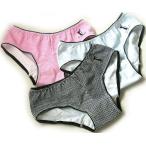 50％OFFSALE!サニタリーシ...