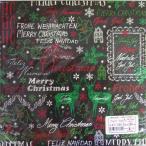Yahoo! Yahoo!ショッピング(ヤフー ショッピング)C-389　３枚　ペーパーナプキン  クリスマスサイン　黒板　黒地[paper+design]ペーパープラスデザインデコパージュ・紙ナプキン・Christmas