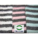 Yahoo! Yahoo!ショッピング(ヤフー ショッピング)TV「はなまるマーケット」で紹介された　紀州備長炭繊維 腹巻　タオルボーダー　機能性素材使用[BICO][テイストクール][目的吸収][目的見せてもOK][Lady's]