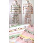 ロンパース　ガールズシューズ[MoonTan][キッズ・ベビー・マタニティ]