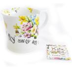 Yahoo! Yahoo!ショッピング(ヤフー ショッピング)タンカードマグカップ　フライアウェイ[Katie Alice]ケイティアリスイングリッシュガーデン[creativetops]クリエイティブトップス食器・ギフト・キッチン