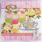 ペーパーナプキン[メール便OK]　ティータイム　[Paw]2枚入りカップケーキ・ティーカップ・ピンクペーパーナフキン・紙ナプキン・デコパージュ