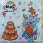 ペーパーナプキン[メール便OK]　エレファント＆ケーキ　[Maki]2枚入りペーパーナフキン・紙ナプキン・デコパージュ