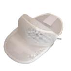 日本製　帽子専用ランドリーネット　キャップ専用　洗濯ネット2015/16年TV　有吉ゼミ・NHKで紹介された日本製帽子用洗濯ネット