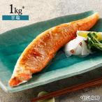  кижуч - las. соль 1kg(500gx2 *. включая час ) кижуч гарнир закуска .. данный [* заказ содержание * пункт число в зависимости, совместно упаковка когда есть ]