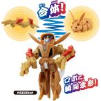  Uni to Robot Dragon кролик 