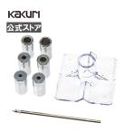 アウトレット 数量限定 ドリルガイド キット 全6サイズ 4 5 6 8 10 12mm 角利 SUNDRY SDR-15