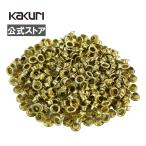 ハトメパンチ ハトメ 4mm 片面タイプ 替玉300個入 角利 SUNDRY No.11